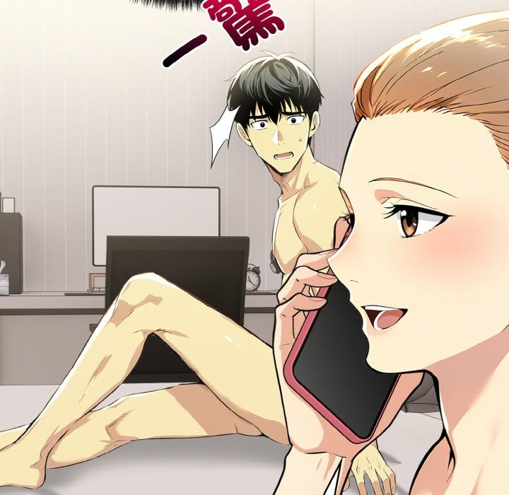 美魔女都愛我第10話