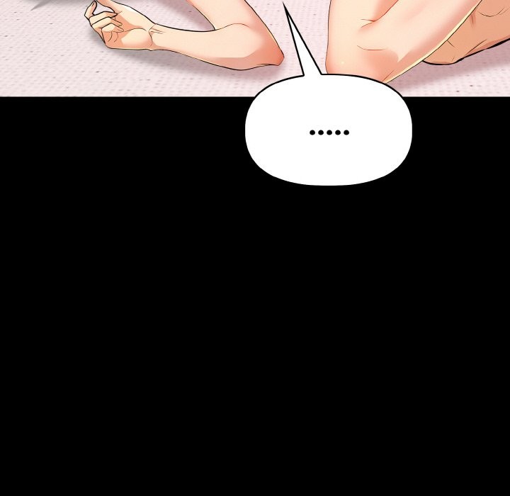 美魔女都愛我第10話