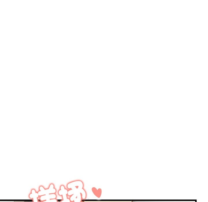 美魔女都愛我第10話