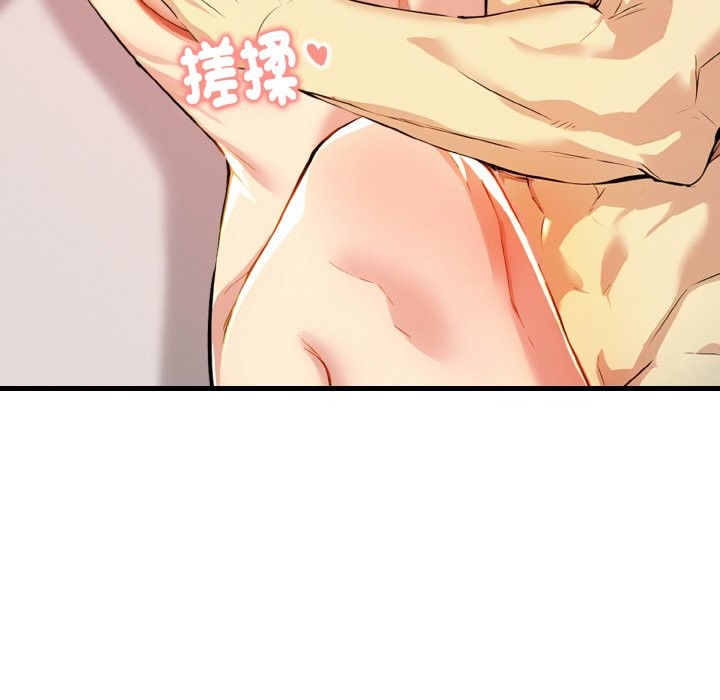 美魔女都愛我第10話