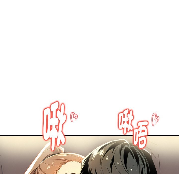 美魔女都愛我第10話