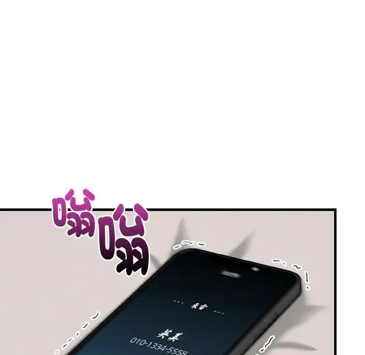 美魔女都愛我第10話