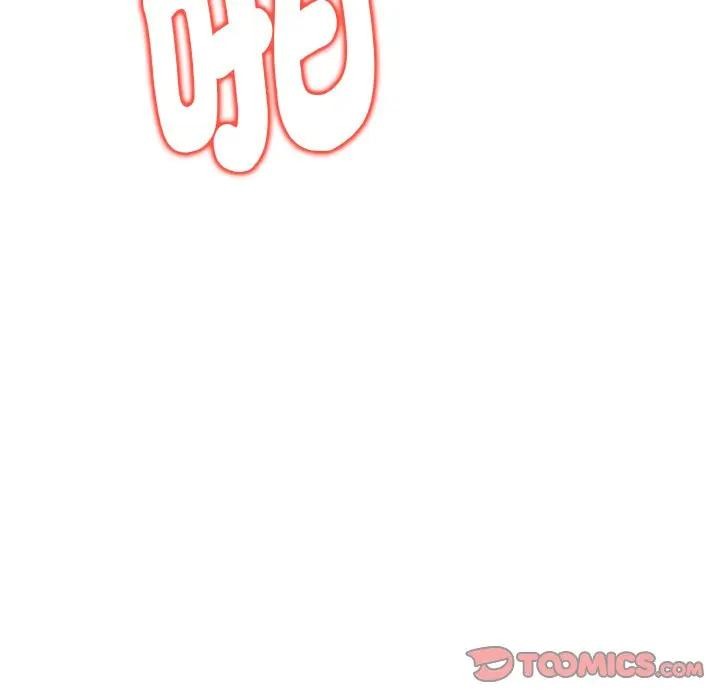 美魔女都愛我第10話