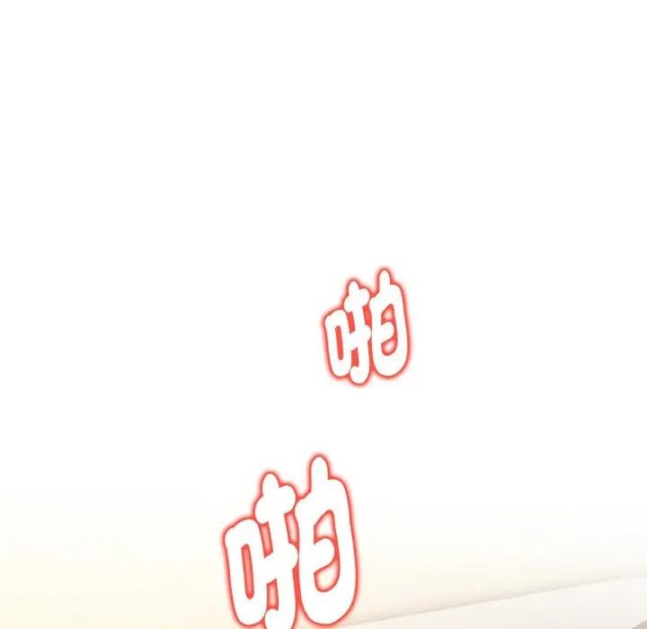 美魔女都愛我第10話