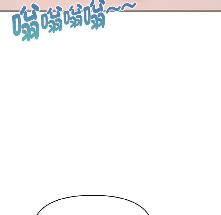 美魔女都愛我第11話