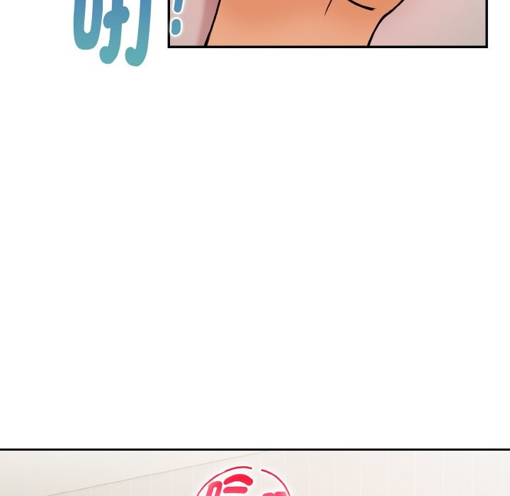 美魔女都愛我第11話