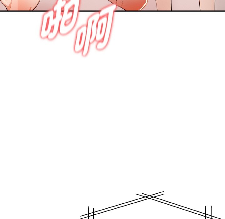 美魔女都愛我第11話