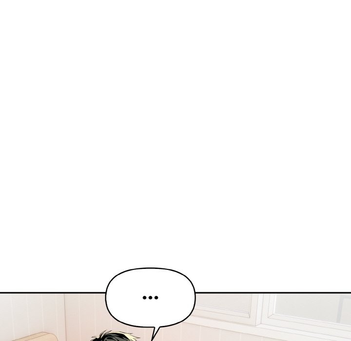 美魔女都愛我第11話