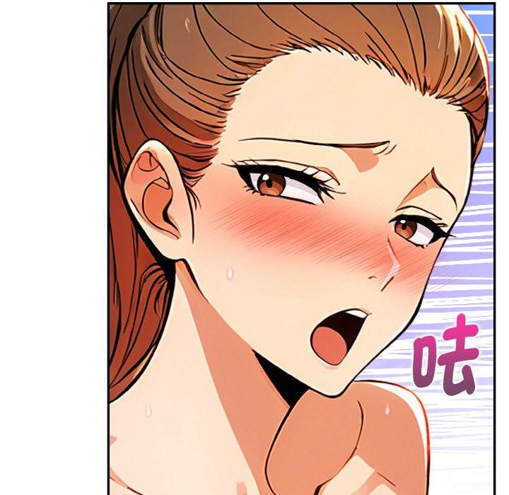 美魔女都愛我第11話