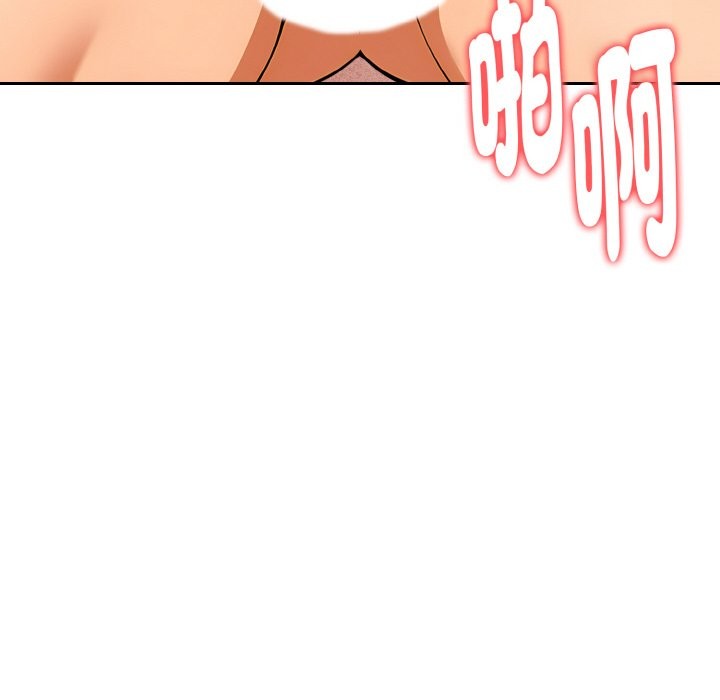 美魔女都愛我第11話