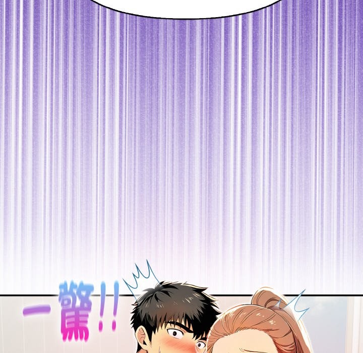 美魔女都愛我第11話