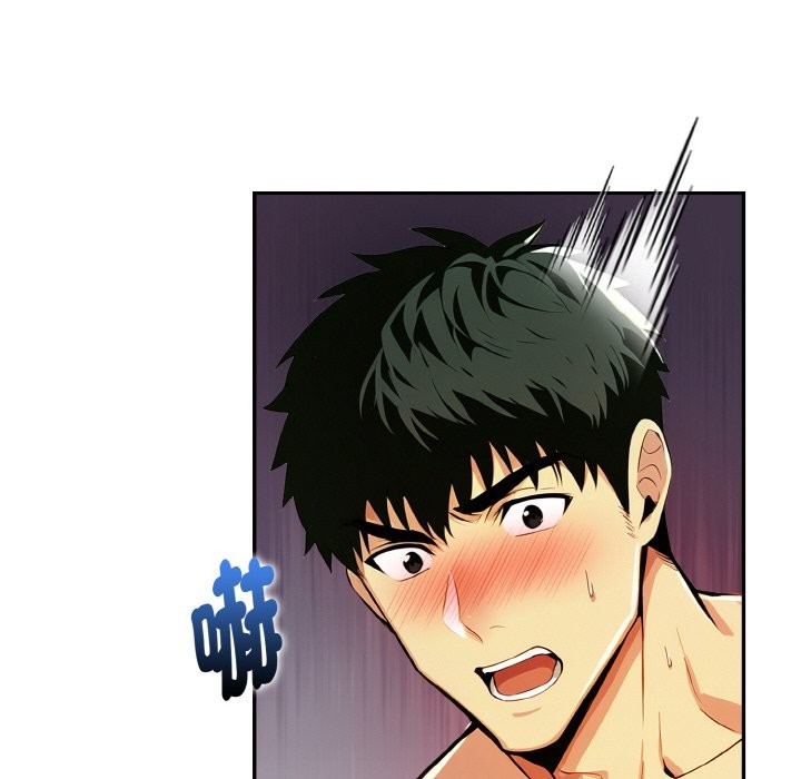 美魔女都愛我第11話