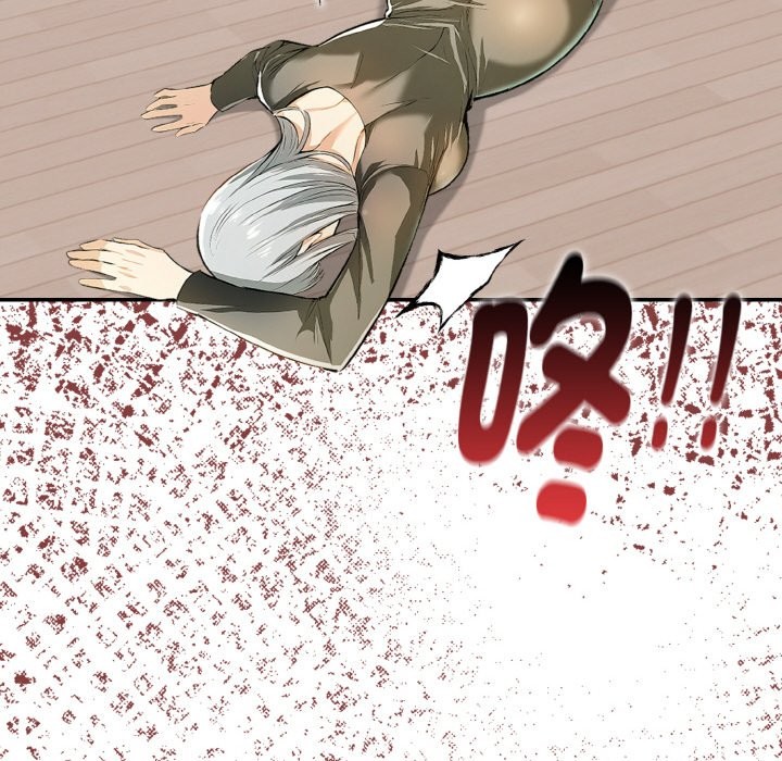 美魔女都愛我第11話