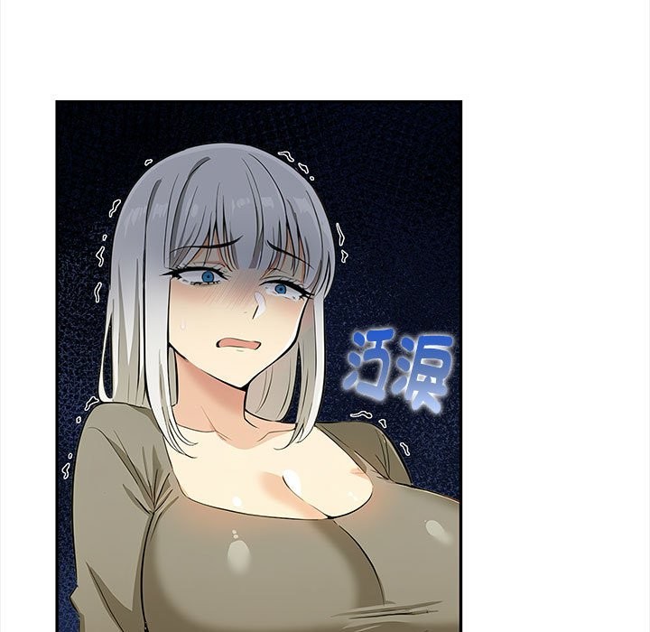 美魔女都愛我第12話