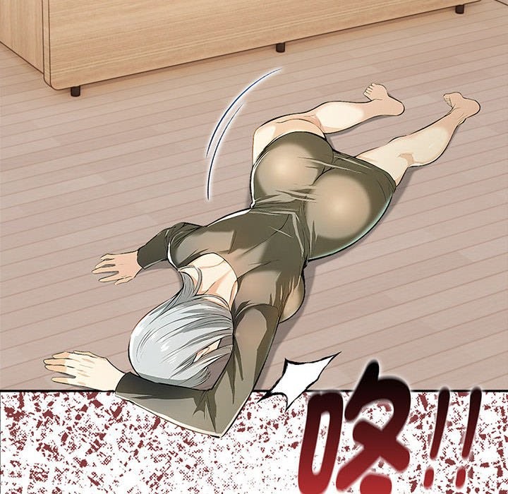 美魔女都愛我第12話