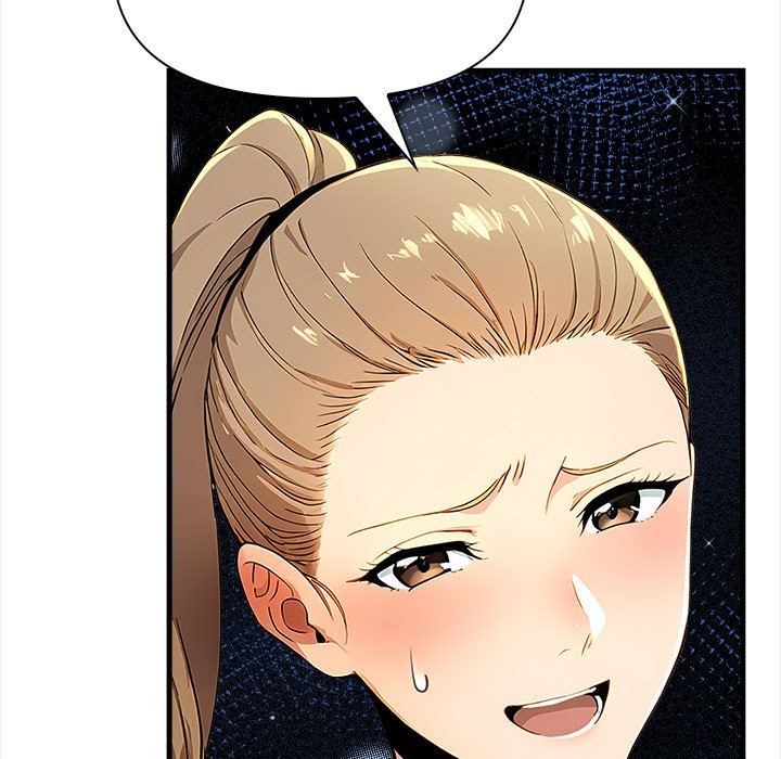 美魔女都愛我第12話