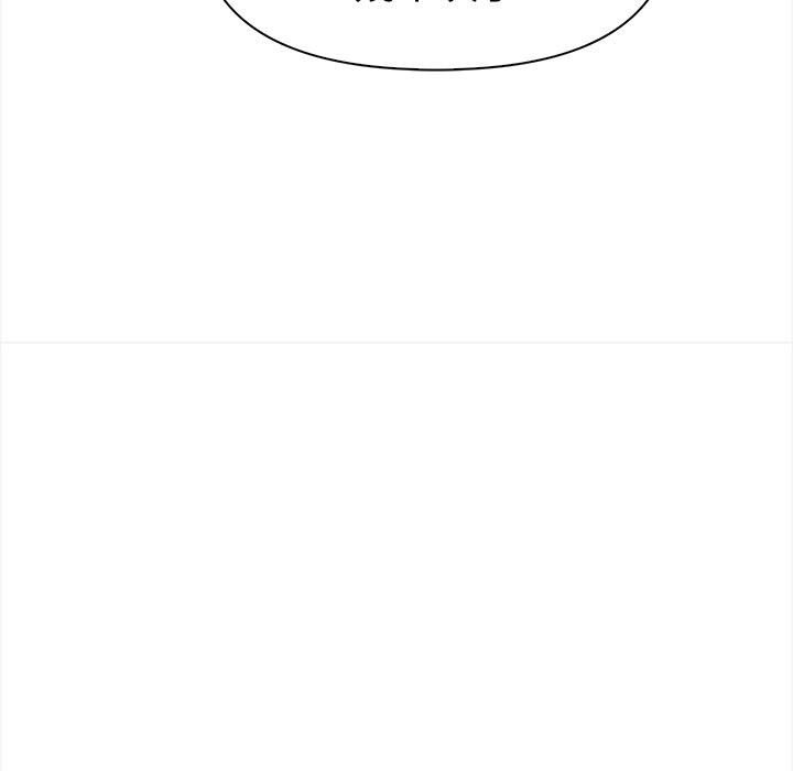 美魔女都愛我第12話