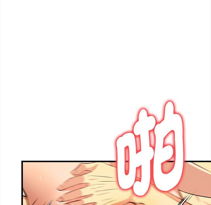 美魔女都愛我第12話