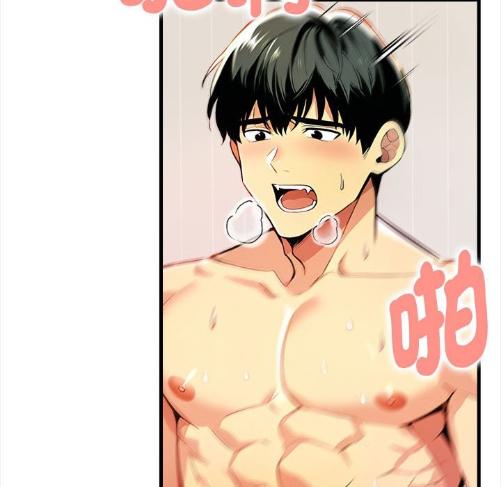 美魔女都愛我第12話