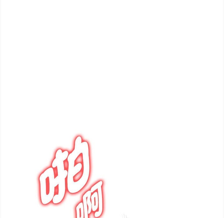 美魔女都愛我第12話