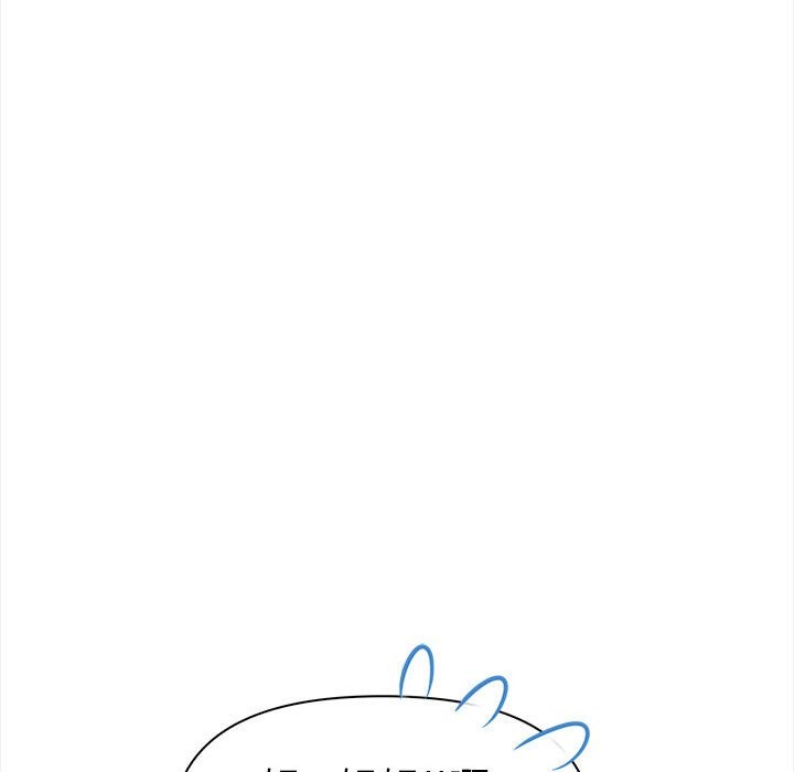 美魔女都愛我第12話