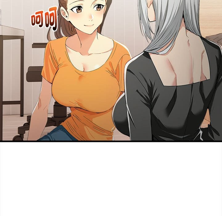 美魔女都愛我第12話