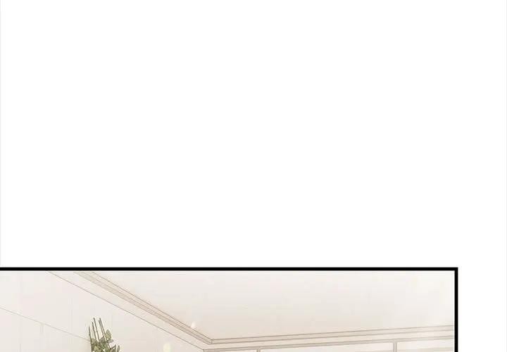 美魔女都愛我第13話