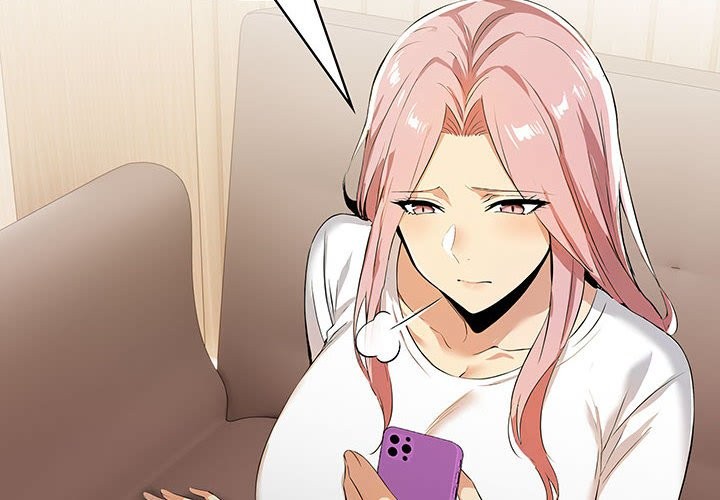 美魔女都愛我第13話