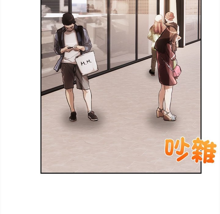 美魔女都愛我第13話