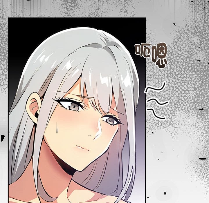 美魔女都愛我第13話