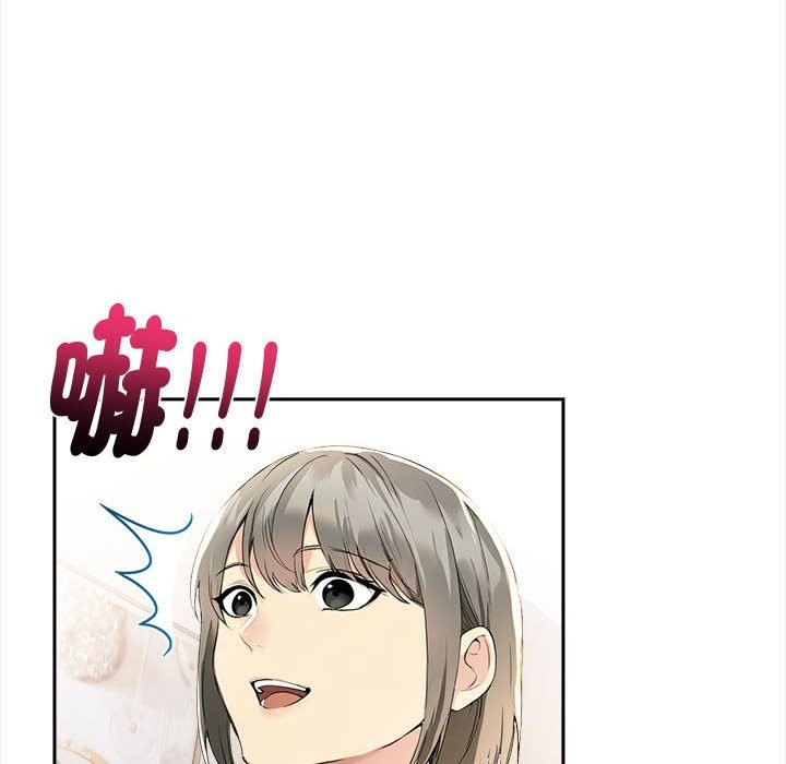 美魔女都愛我第13話