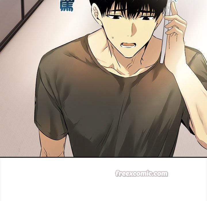 美魔女都愛我第13話