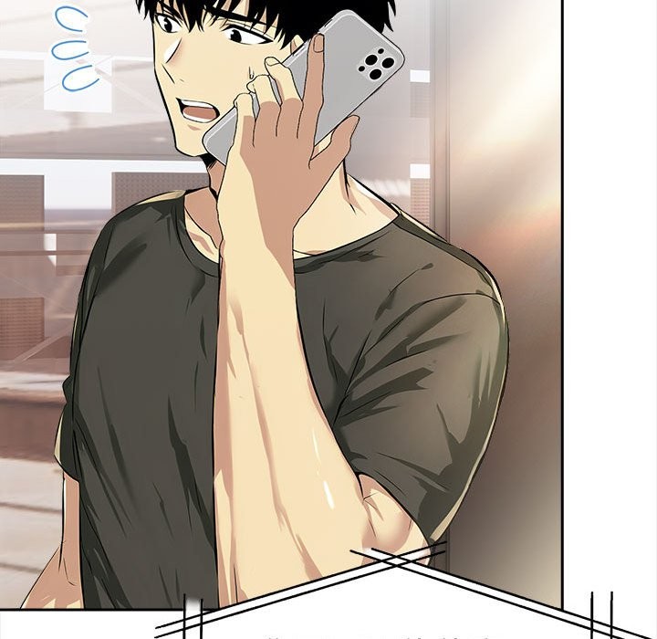 美魔女都愛我第13話