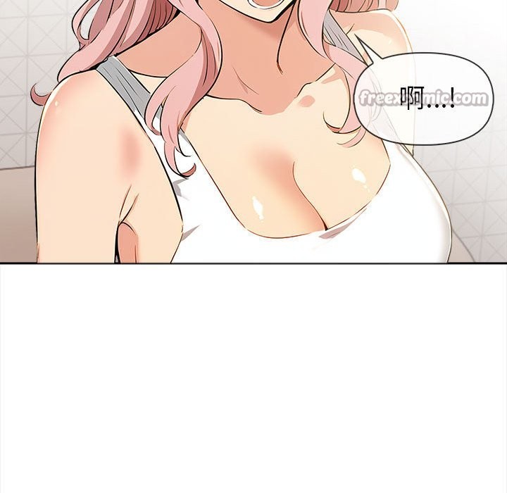 美魔女都愛我第13話