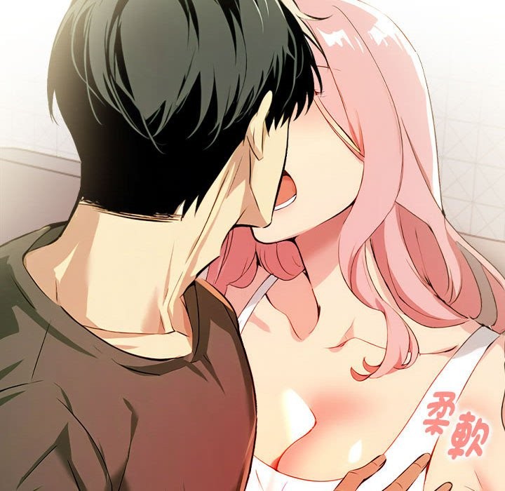 美魔女都愛我第13話