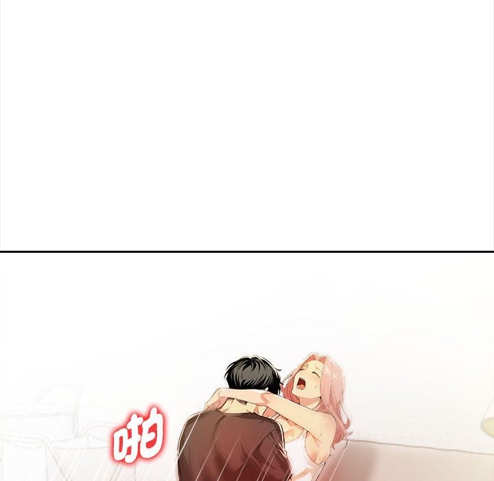 美魔女都愛我第13話