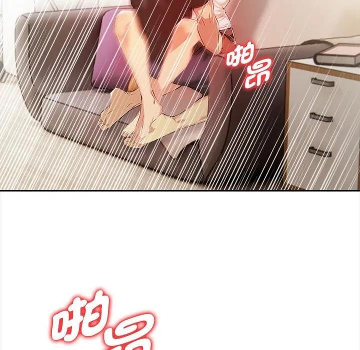 美魔女都愛我第13話