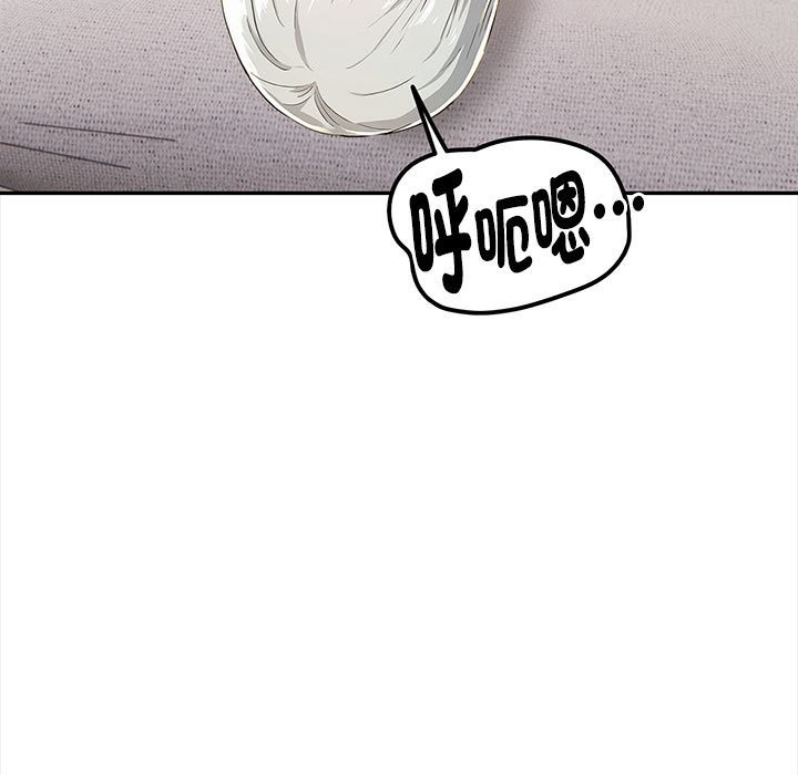 美魔女都愛我第14話