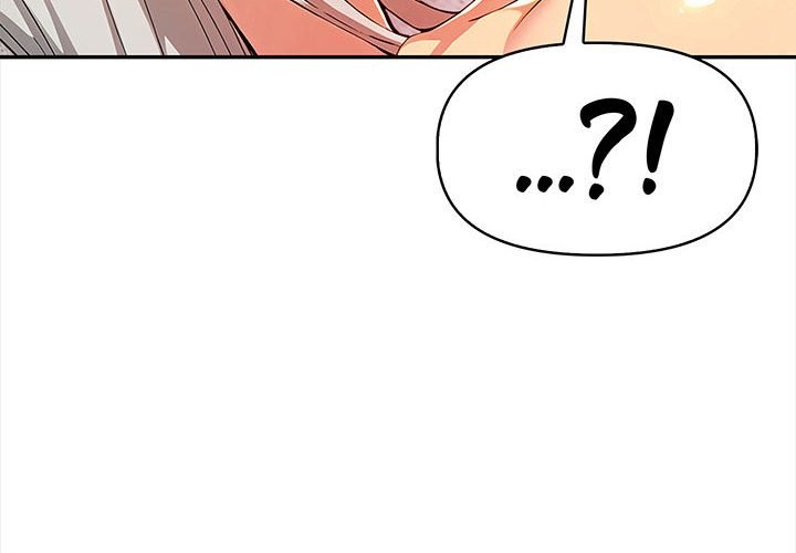 美魔女都愛我第14話