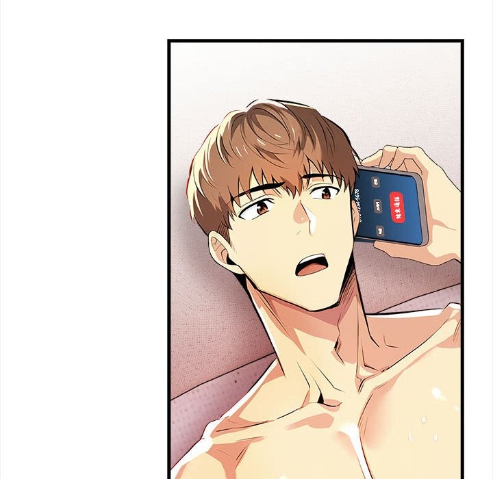 美魔女都愛我第14話