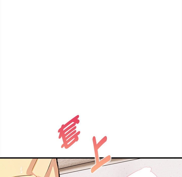 美魔女都愛我第14話