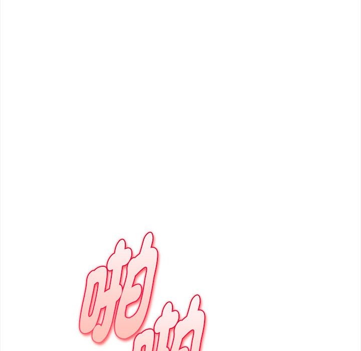 美魔女都愛我第14話