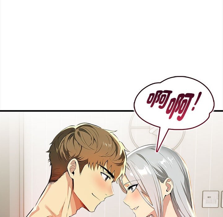 美魔女都愛我第14話