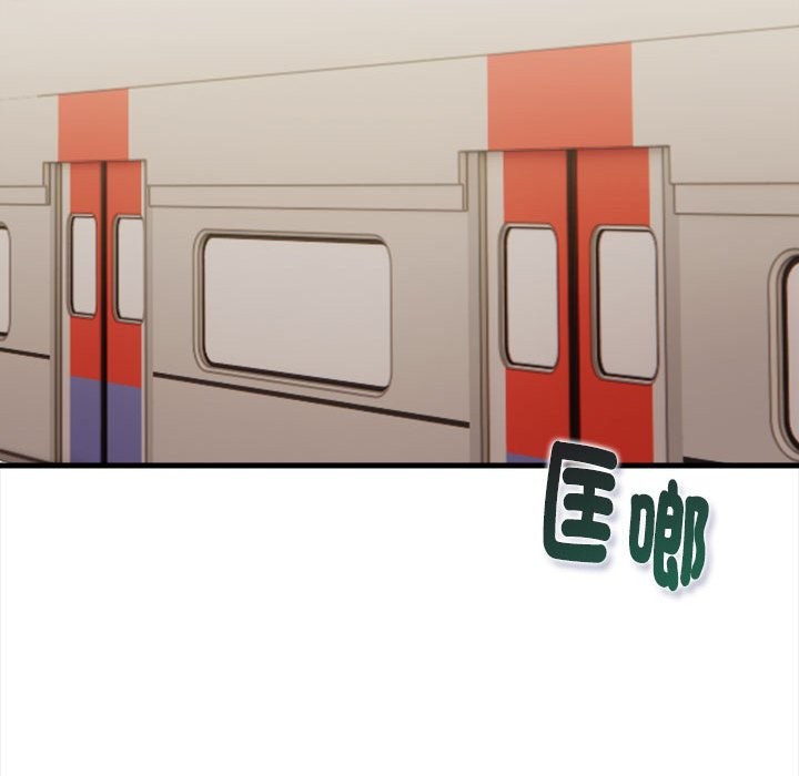 美魔女都愛我第14話