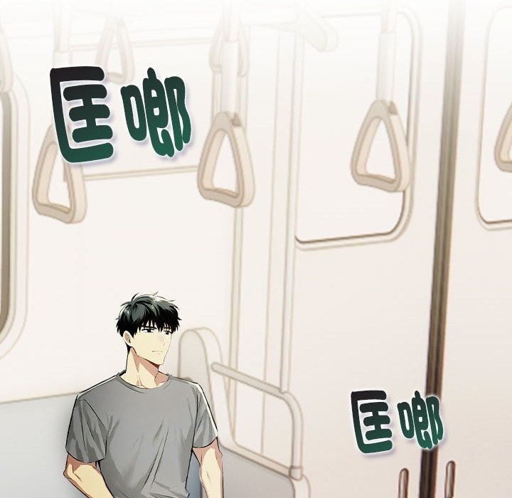 美魔女都愛我第14話