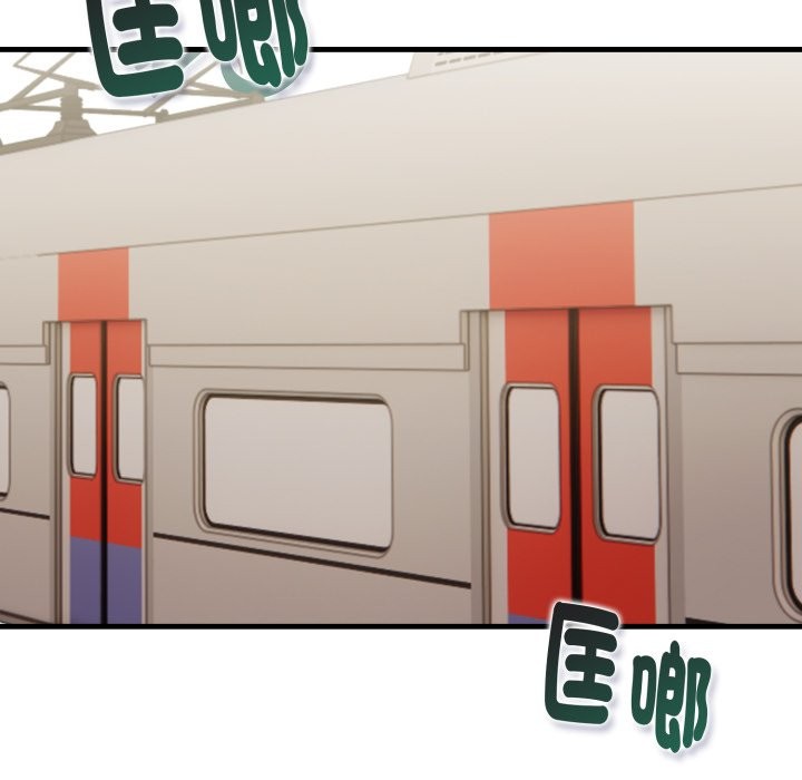 美魔女都愛我第15話