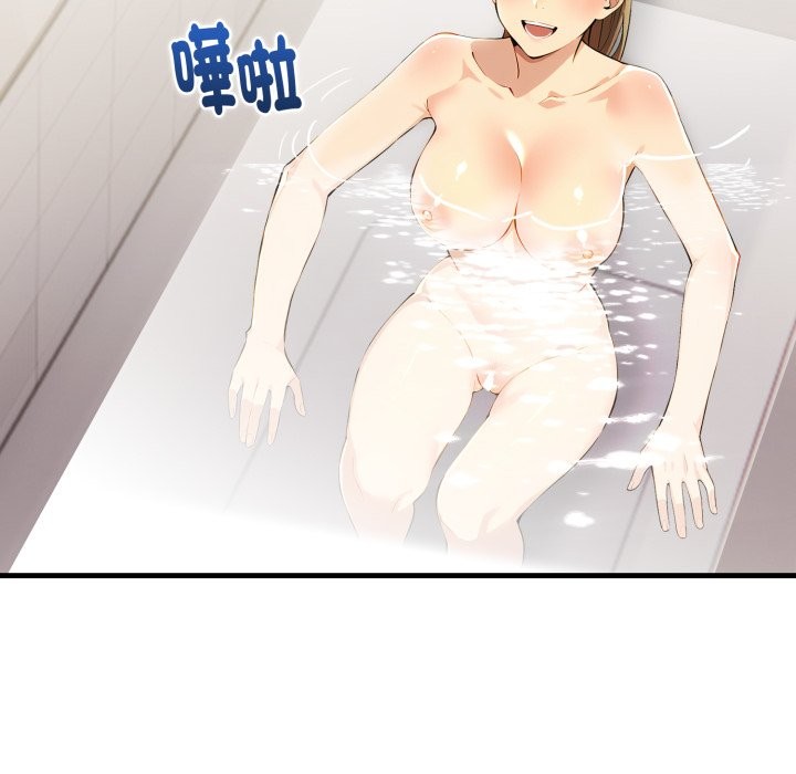 美魔女都愛我第15話