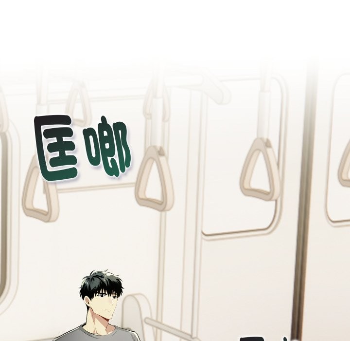 美魔女都愛我第15話