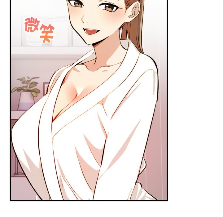 美魔女都愛我第15話