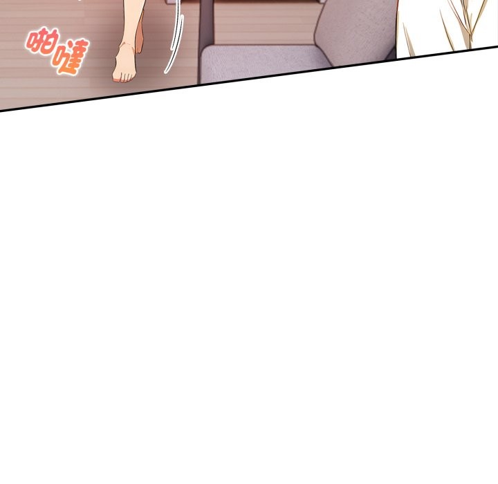 美魔女都愛我第15話